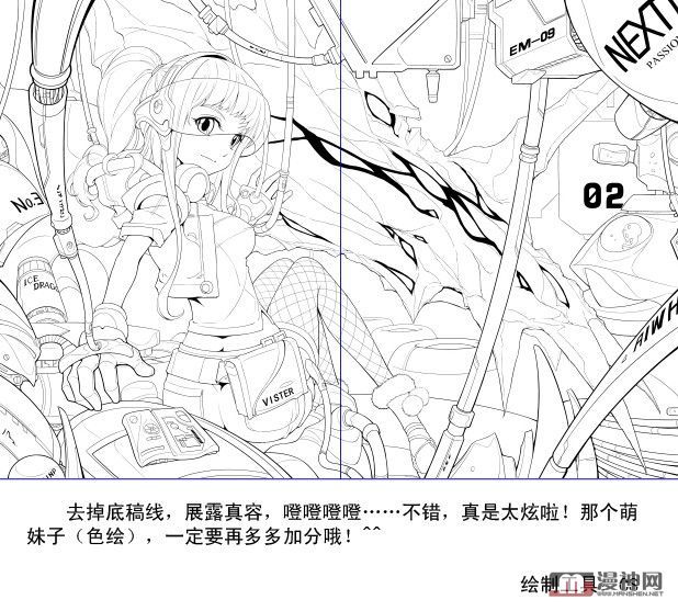 图解动漫制作,一步步教你如何创作个性化动漫图解攻略