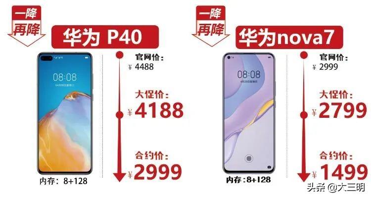 考点直播更新,助力高效学习,掌握最新动态