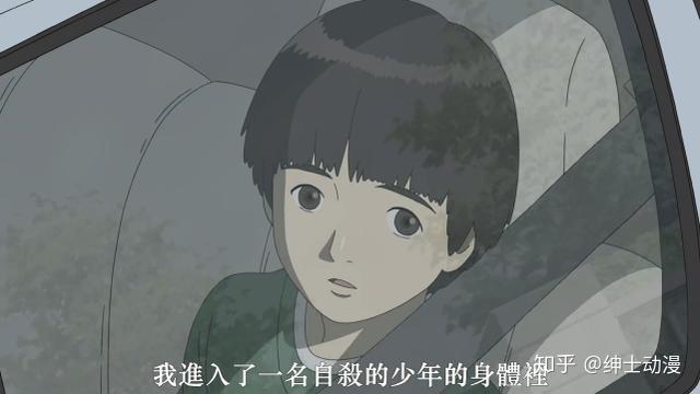 动漫小电影,日常趣事与友情的纽带之旅