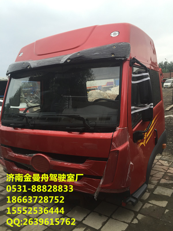 解放J6新款驾驶室图片揭秘,设计革新与功能提升全解析