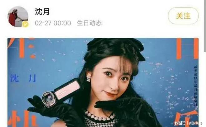 神算女演员,演艺与命理交织的独特魅力探索