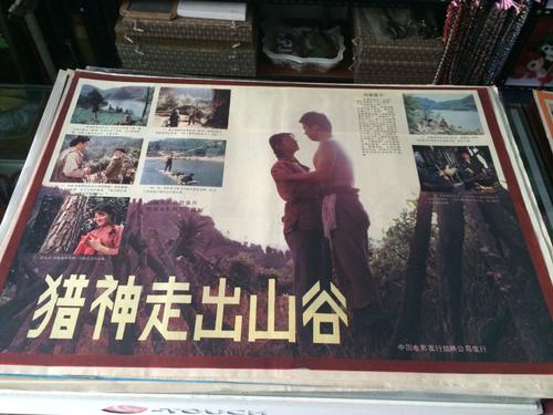 电影风流武则天,历史与艺术的完美交融探索