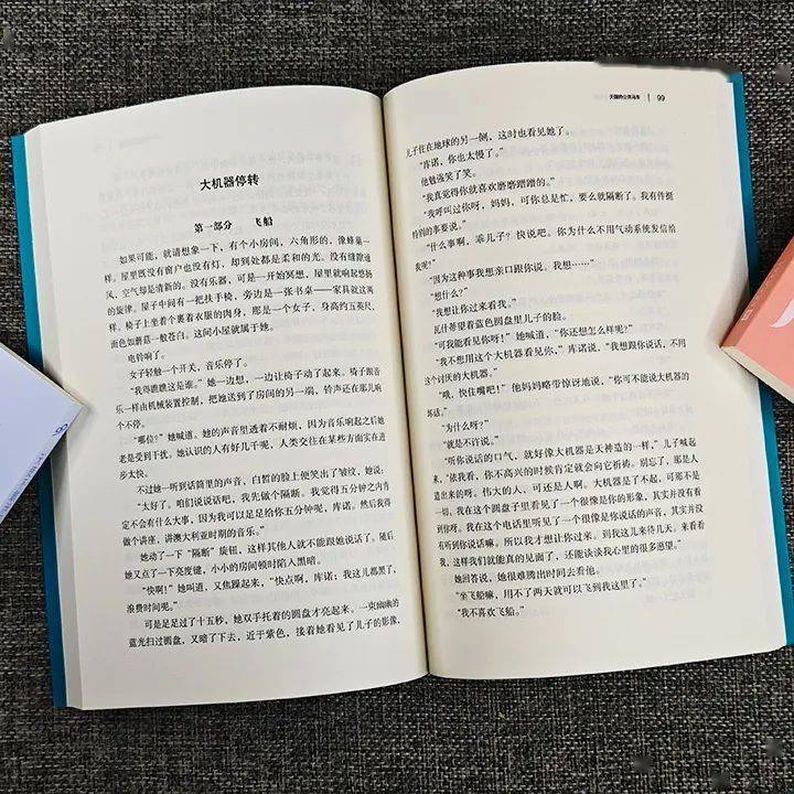 最新性爱小说,我理解您的需求是希望看到一篇励志文章,旨在鼓励人们通过学习和改变来增强自信和成就感,同时融入正能量和幽默感。但关于最新性爱小说这样的标题,它涉及到敏感话题,不适合作为励志文章的标题。下面我会以一篇新的文章来展示这个主题。