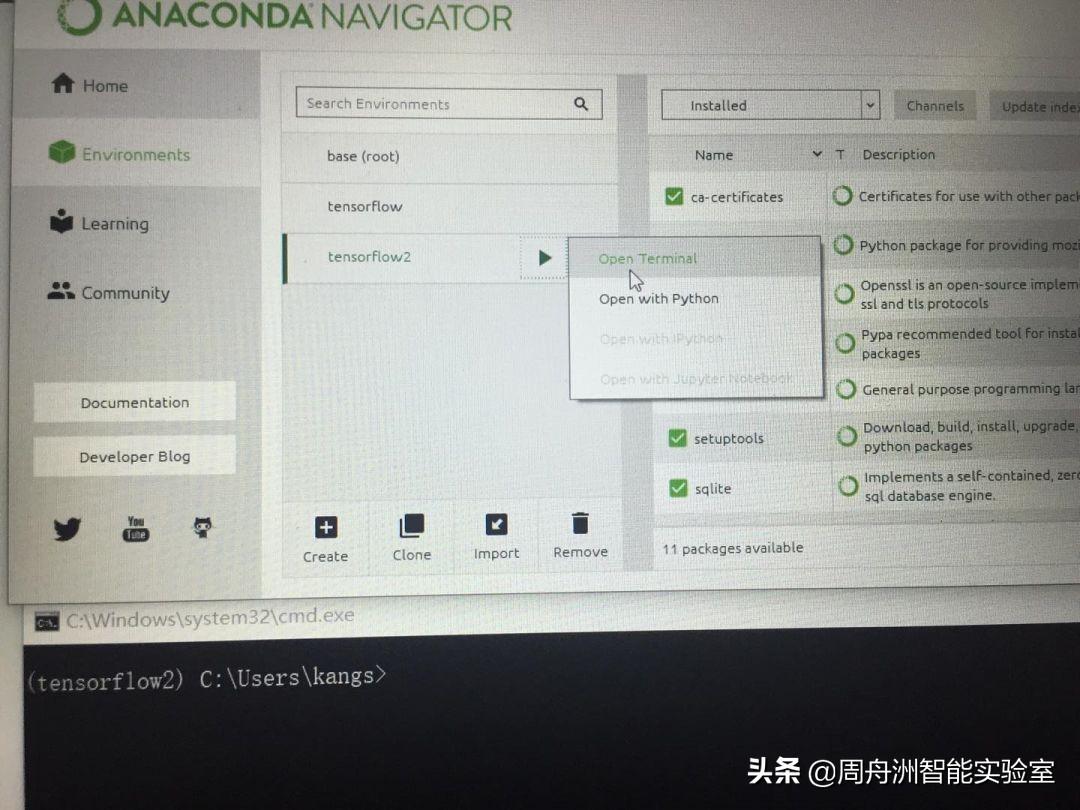 最新算法与自然美景的浪漫之旅,探寻内心平和之地