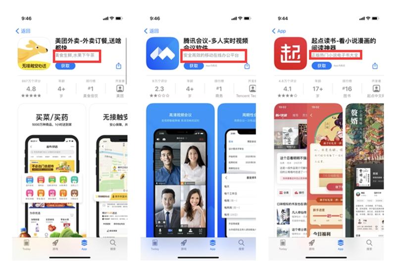 最新算法与自然美景的浪漫之旅,探寻内心平和之地
