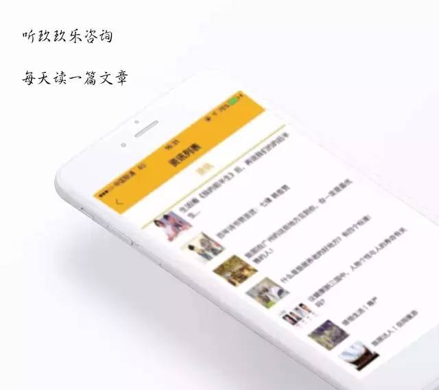 玖玖资源站最新入口,轻松探索自然美景的旅程