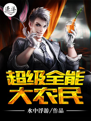 科技重塑生活,花都寻美前沿高科技产品探寻之旅的最新章节