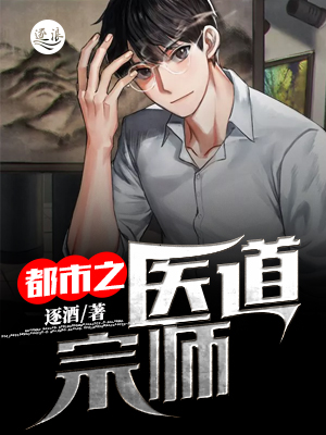 科技重塑生活,花都寻美前沿高科技产品探寻之旅的最新章节