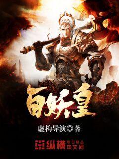 第360页