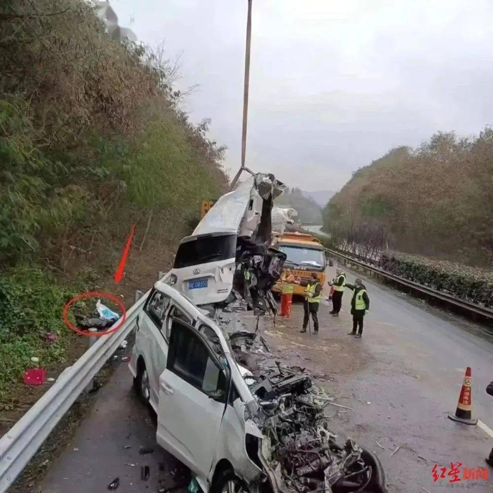 成渝高速车祸最新情况更新