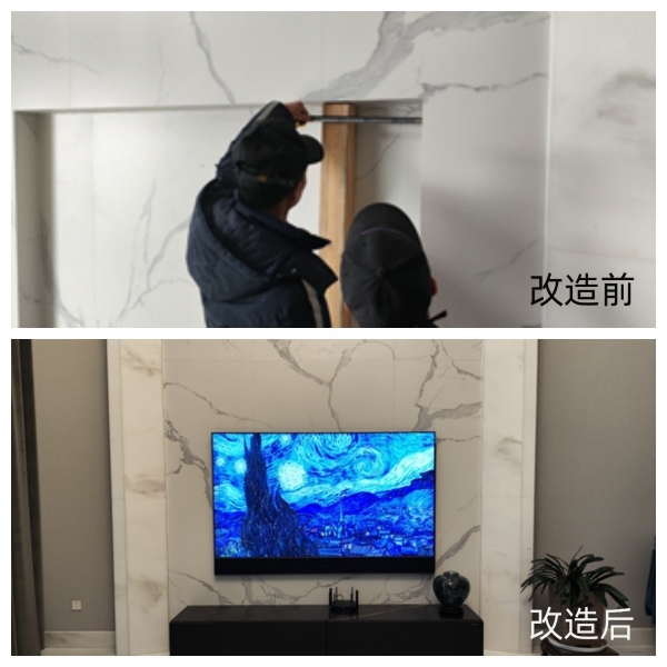 第358页