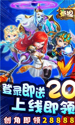 泰坦联盟最新汉化版,深度解析与观点阐述