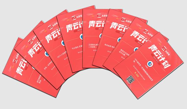 新浪,上市公司新科技魅力引领未来生活风尚