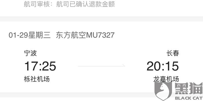 马钢最新内退政策详解与论述