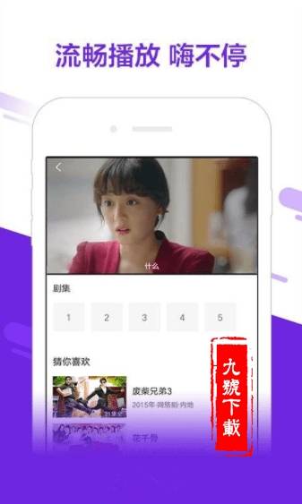 网络时代下的健康与安全,聚焦avnight V1.3.20最新版的探讨