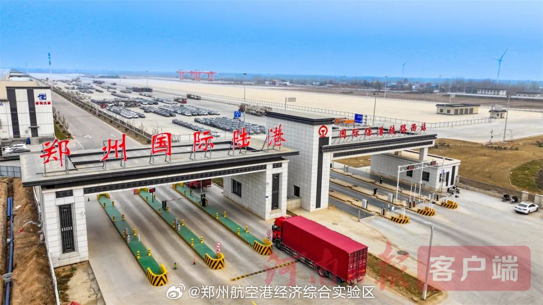郑州港区最新动态,温馨友情故事同步更新