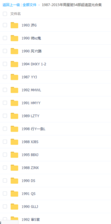 最新中文字幕汇总,畅游影视世界的必备指南!