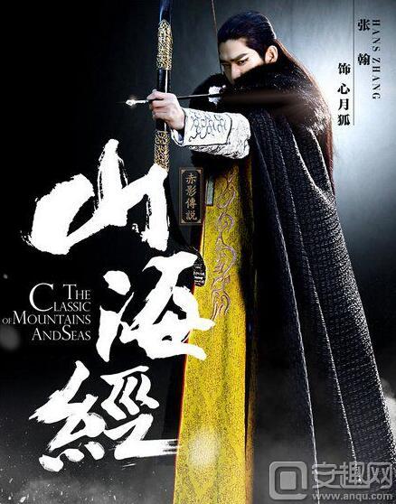 画壁演员表及图片获取指南