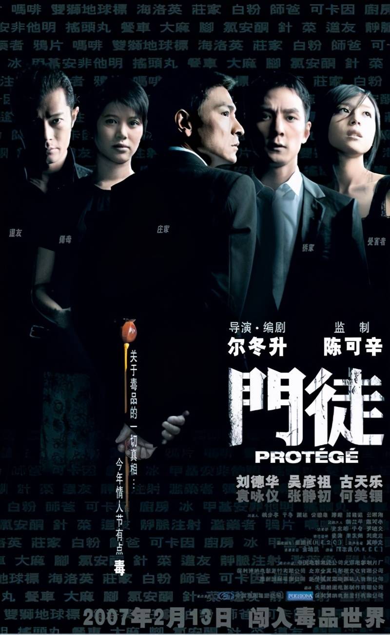 超越电影中的励志力量与自我成长的奇迹,电影比较与超越之旅