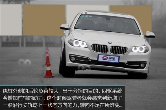 最新5系车型评测,与自然共舞,奇妙旅程开启