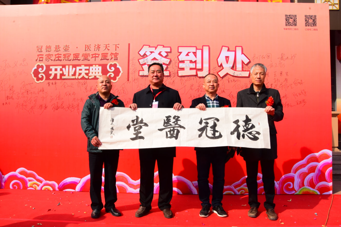 宗博堂刘志强最新动态揭秘，关注并了解刘志强的全步骤指南