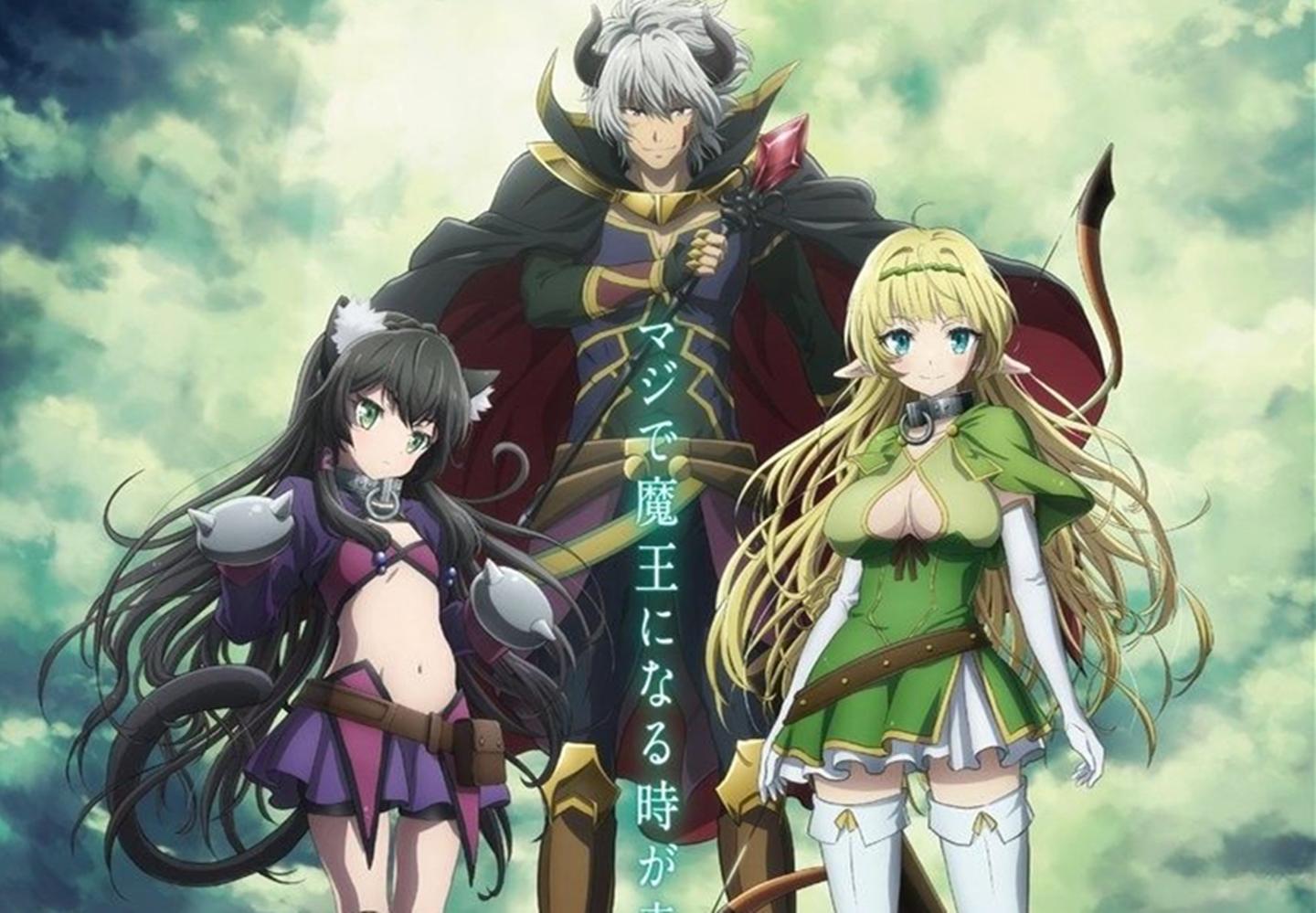 Futa动漫,自然美景的探险之旅