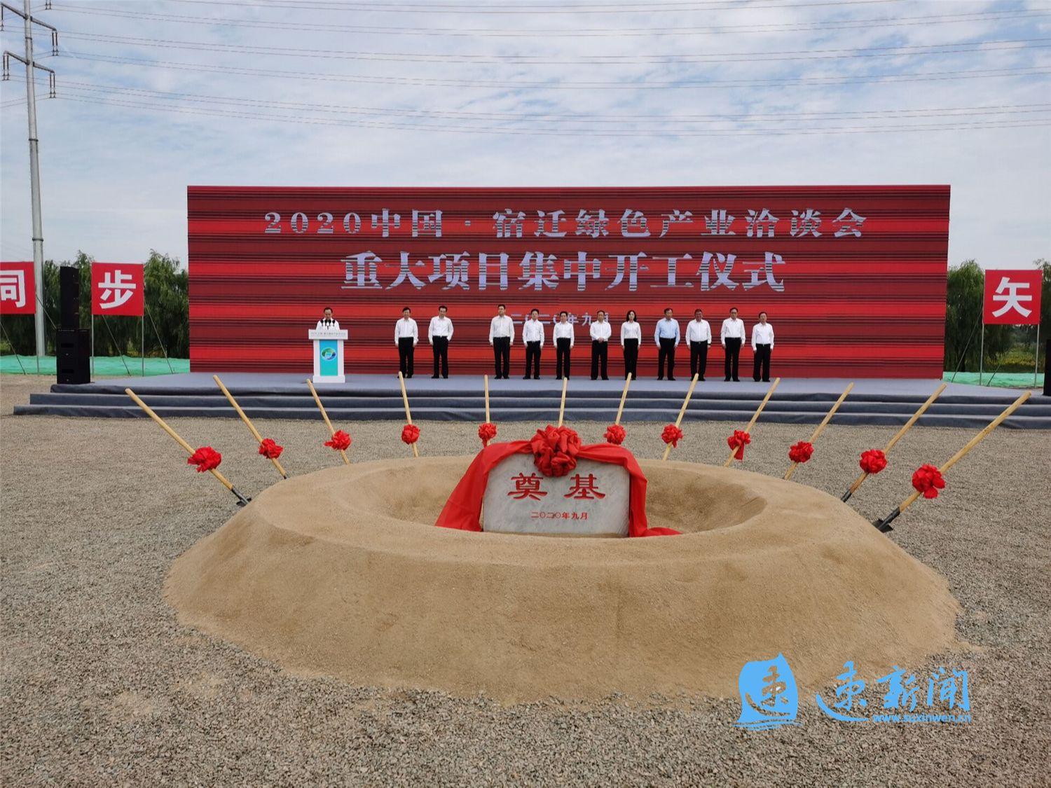 泗阳新闻快讯，励志人生启航，学习变化成就自信与成就感的源泉