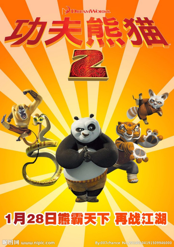 卡通电影英文,跨越时代的艺术表达之道