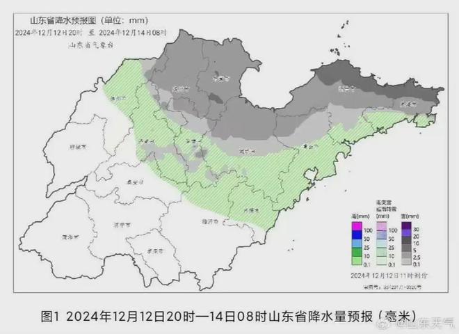 日照最新概况，阳光照耀下的励志之旅