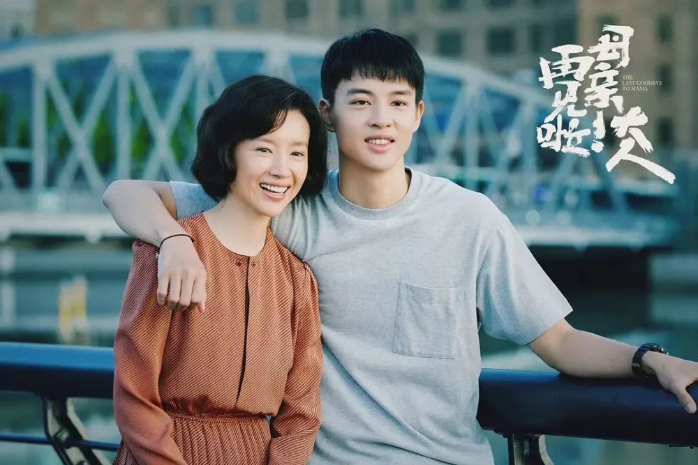 重磅推出!老妈们演员的高科技神器,开启智能生活新纪元!