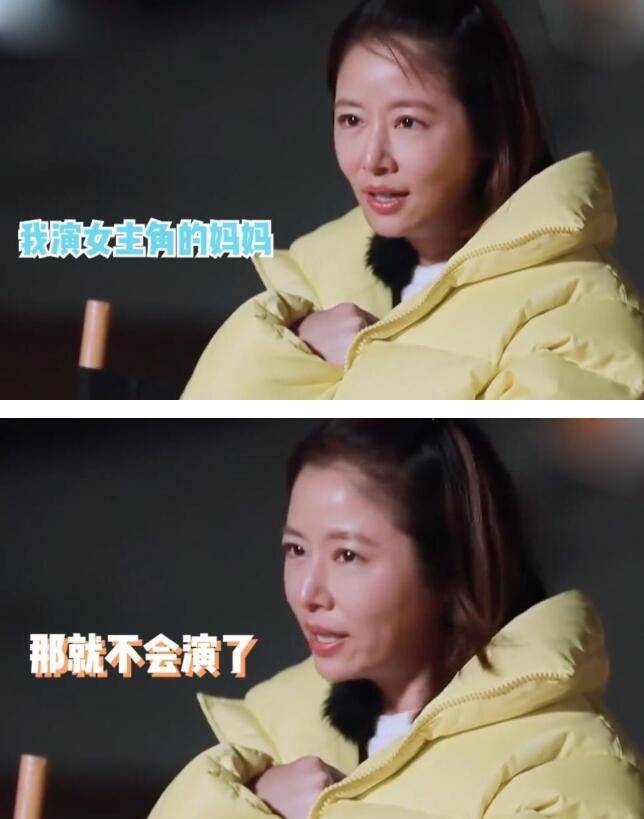 重磅推出!老妈们演员的高科技神器,开启智能生活新纪元!