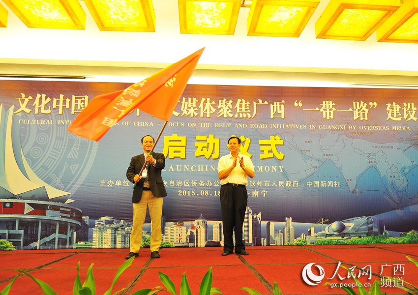 广西杨道喜最新动态揭秘,最新进展与消息汇总