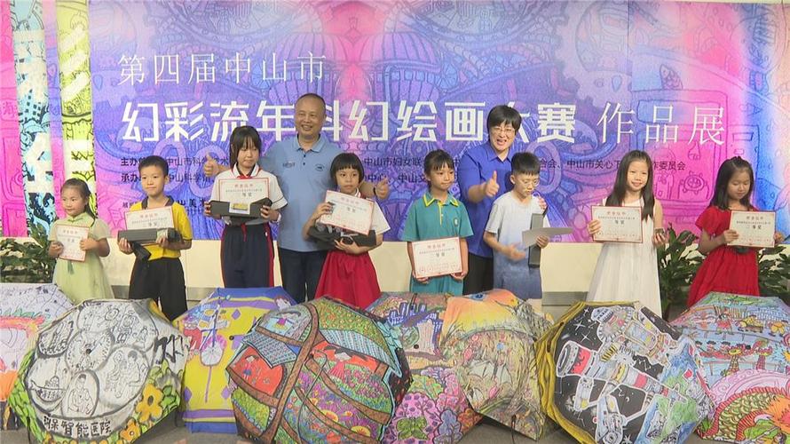 自信、变化与无限可能的励志之旅,作品多投策略探讨