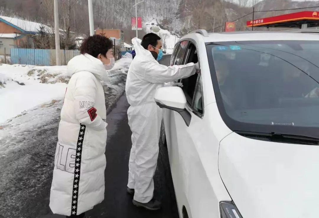 抚顺防疫动态,防疫任务指南与技能学习全解析