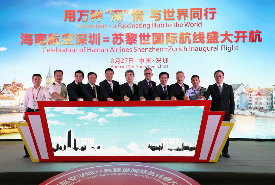 深圳刘庆生最新动态揭秘,日常趣事与温情纽带展现个人魅力风采。