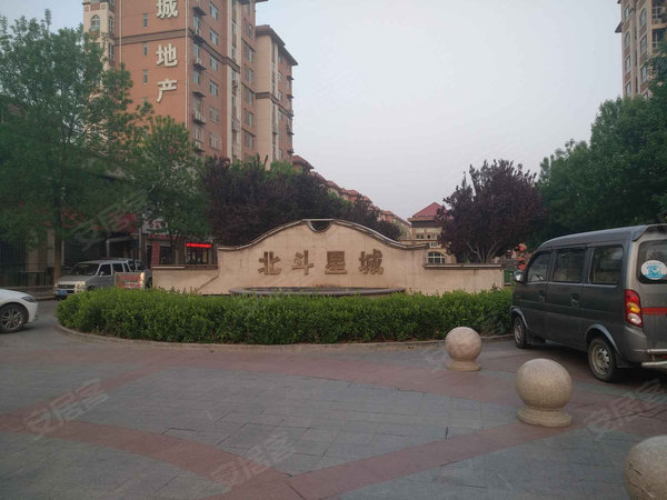 衡水北斗星城最新动态揭秘,探索自然美景,寻觅内心宁静之旅