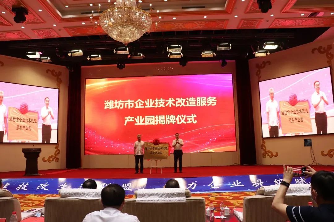 潍坊企业最新资讯,高科技产品引领未来,提升生活品质