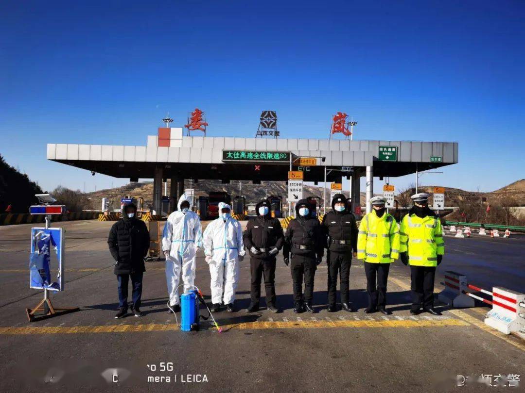 娄烦疫情动态及防控步骤指南