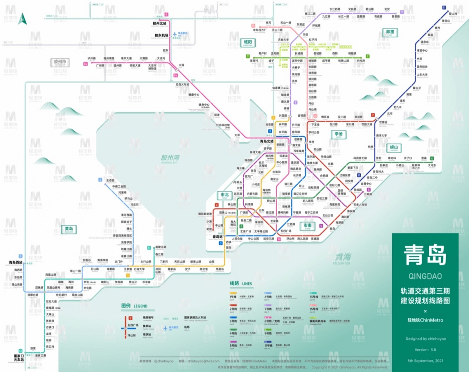 青岛地铁最新动态，一种观点下的影响分析