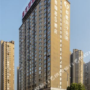 九江南山名苑最新资讯,高科技产品盛宴引领未来生活新潮流