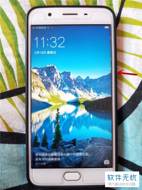 OPPO R9m上市时间及小巷独特风味小店探秘