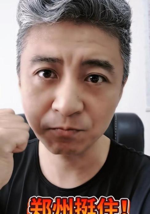 老相声演员的心灵之旅,与自然共舞,寻找内心平静