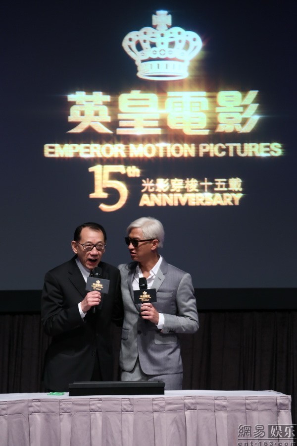 英皇电影背后的科技巨擘,引领变革重塑电影体验之旅揭秘其老板身份