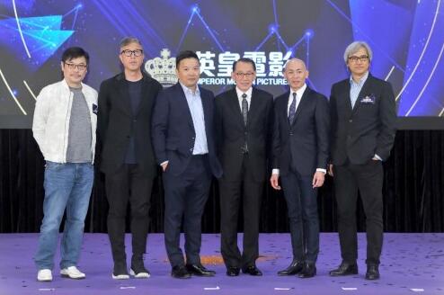 英皇电影背后的科技巨擘,引领变革重塑电影体验之旅揭秘其老板身份