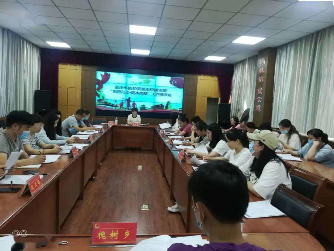 孟州吧近期动态，城市生活的温馨日常