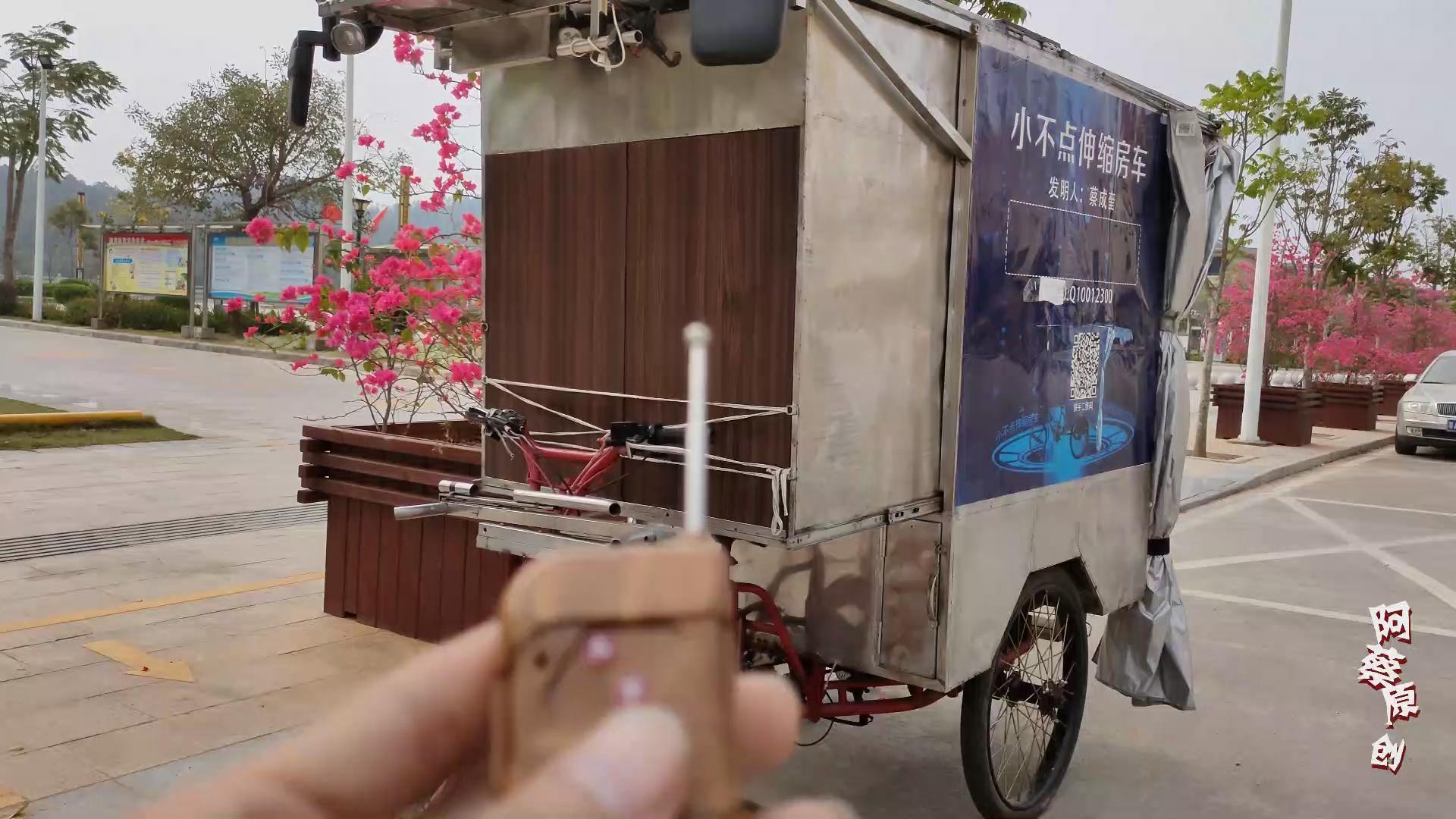 最新伸缩房车资讯大全，全面步骤指南与深度解析