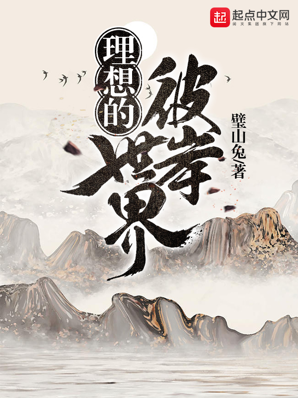 兜兜麽最新小说，自然之旅的心灵寻觅与平和之乐
