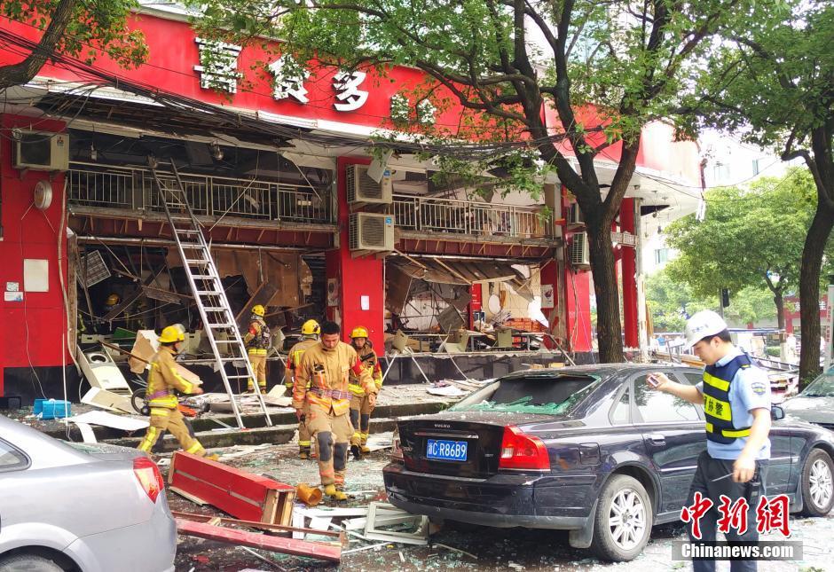 浙江煤气爆炸事件引发心痛反思与警示
