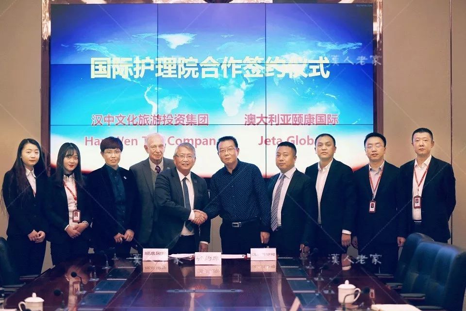 汉文投招聘启程探索自然美景之旅的人才招募启事