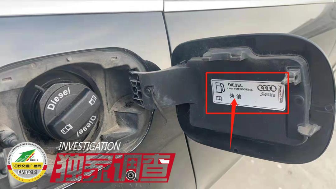 昆山汽油价格革新,科技引领能源未来,前沿加油体验之旅